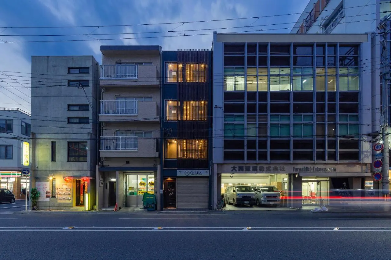 Hostal Samurai Home Shijo Omiya Kioto Japón