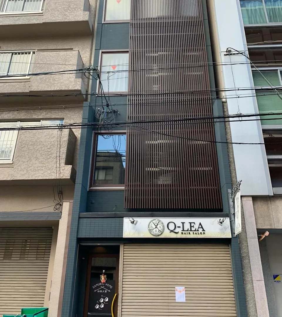 Samurai Home Shijo Omiya Κιότο 0*,