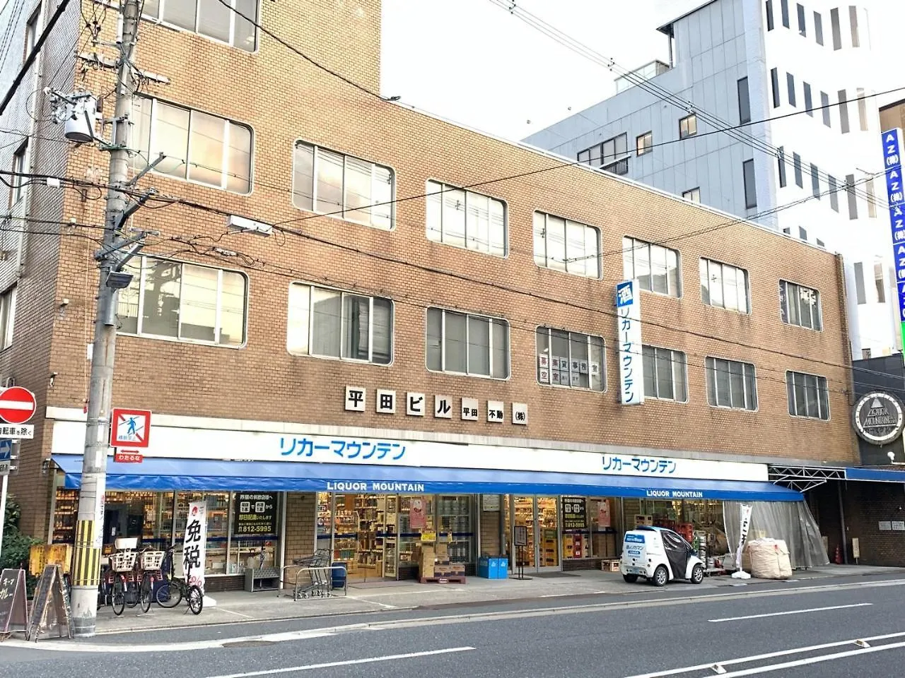 Samurai Home Shijo Omiya Κιότο Hostel