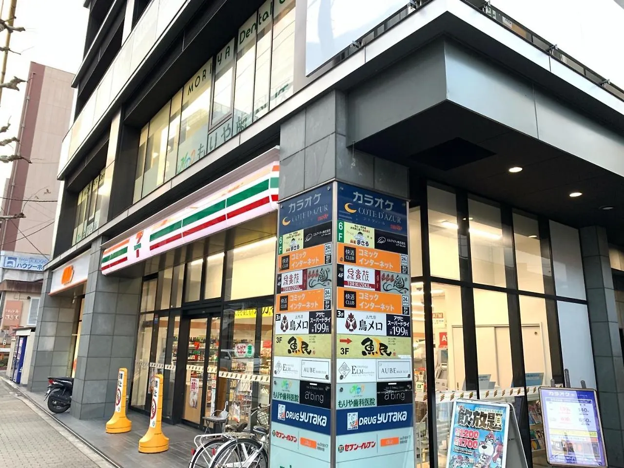 Samurai Home Shijo Omiya Κιότο