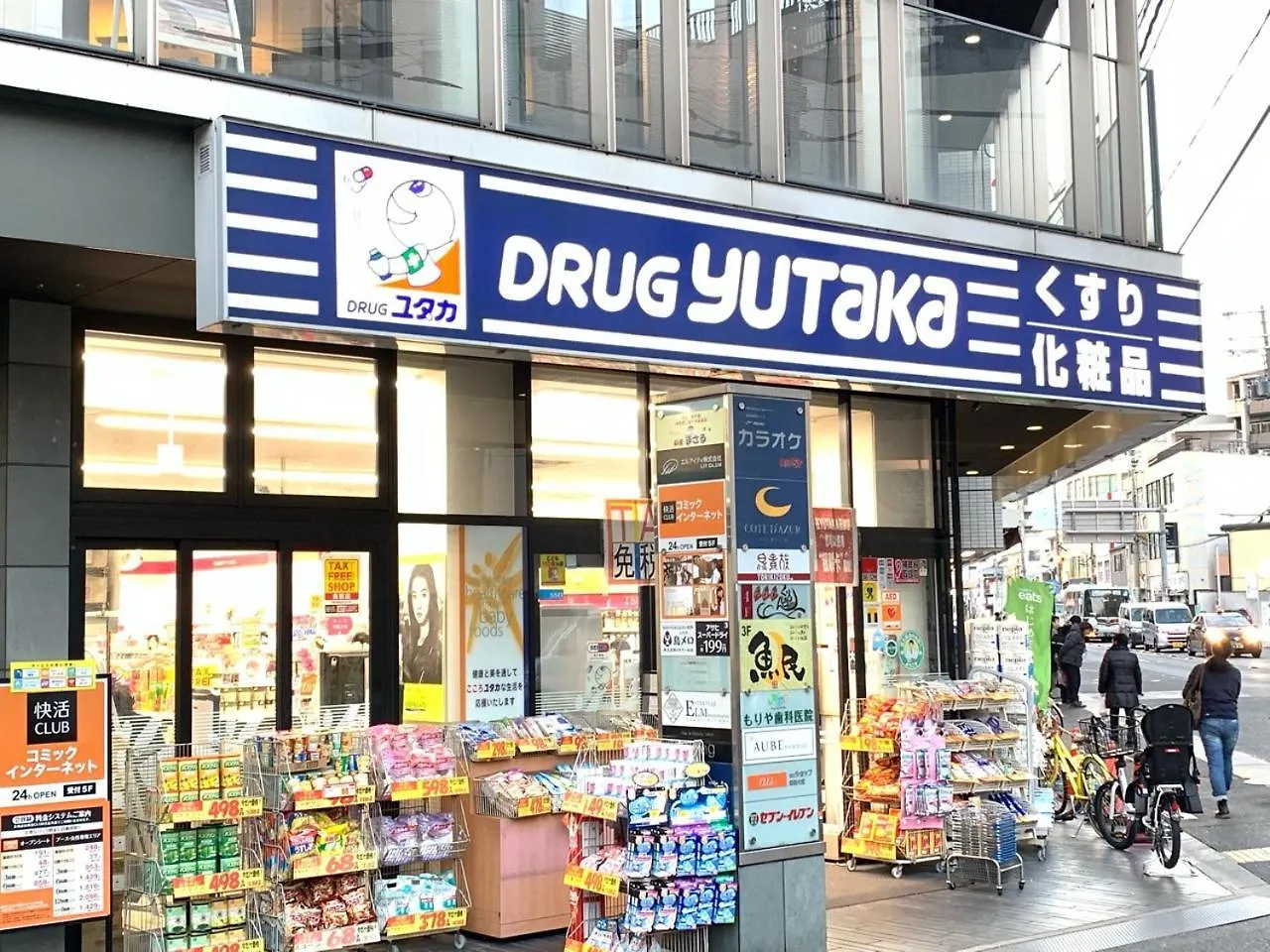 Samurai Home Shijo Omiya Κιότο 0*,  Ιαπωνία