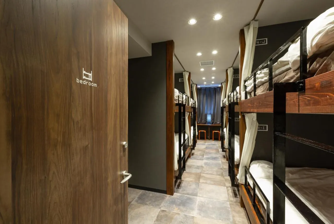 Επικοινωνία με το Samurai Home Shijo Omiya