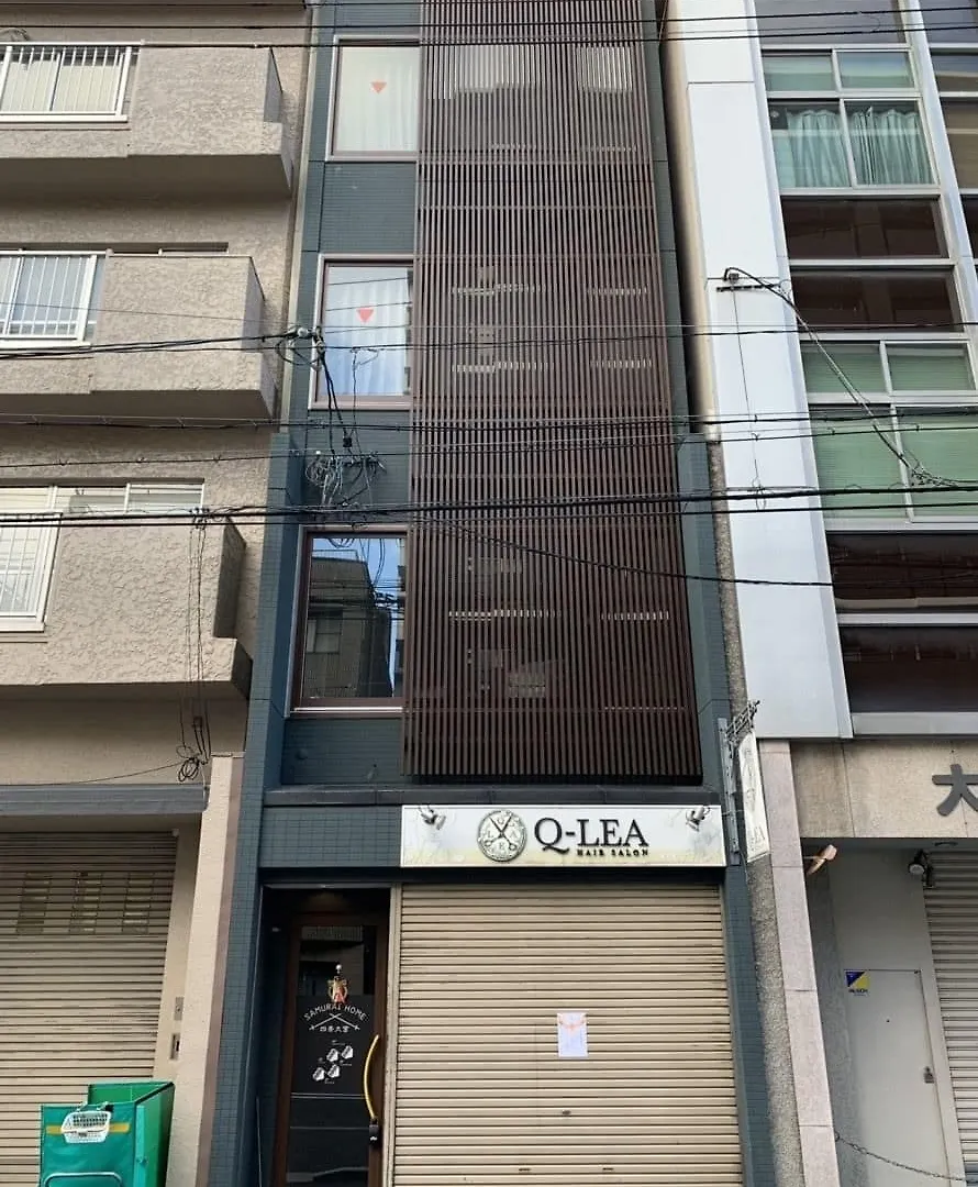 Samurai Home Shijo Omiya Κιότο