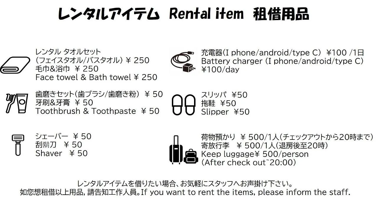Samurai Home Shijo Omiya Κιότο Ιαπωνία